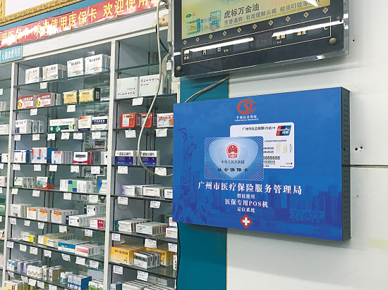 阿里最新西安市医保套现电话方法分析(最方便真实的阿里西安市医保套现电话是多少方法)