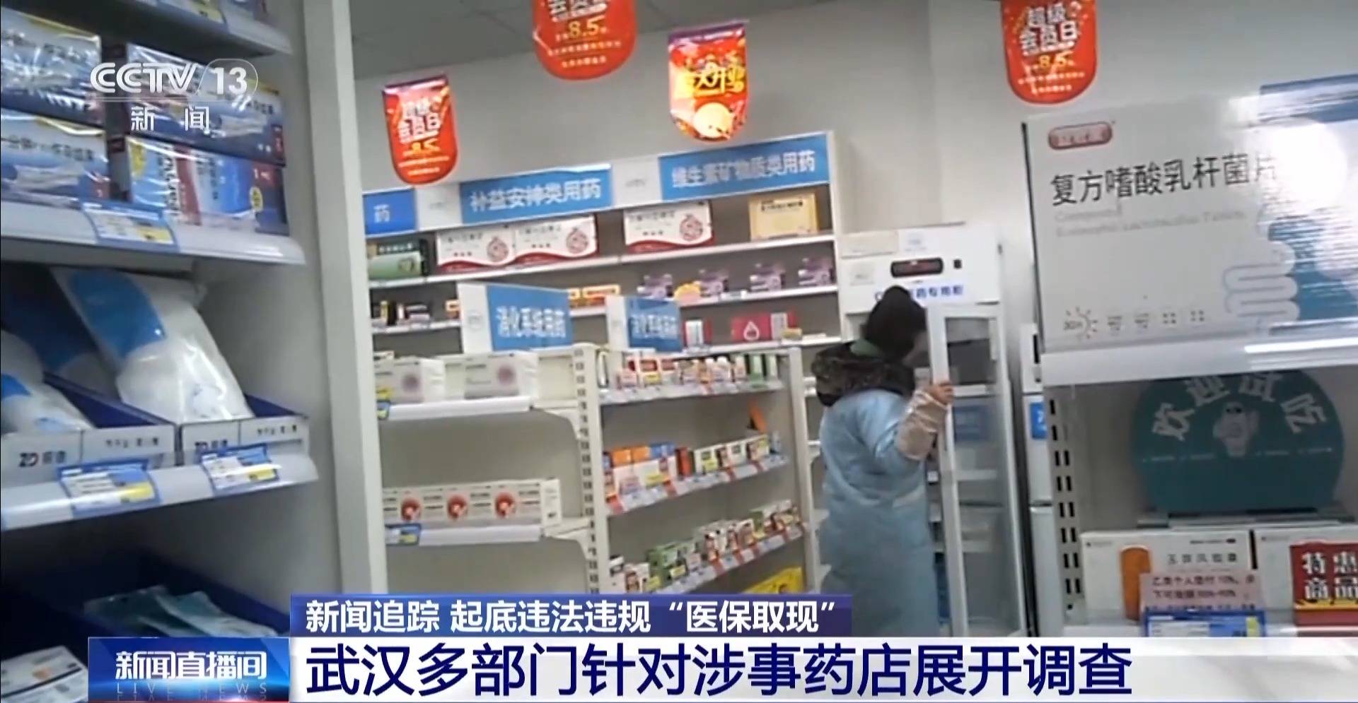 阿里最新医保套现手续费7%方法分析(最方便真实的阿里医保套现手续费一般多少方法)
