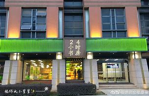 阿里最新24小时牙医在线咨询方法分析(最方便真实的阿里24小时牙科咨询在线问答方法)