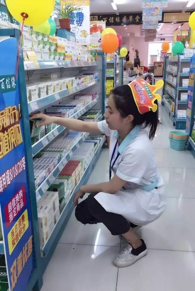 阿里最新怎么找可以套现的药店方法分析(最方便真实的阿里怎么找可以套现的药店药品方法)