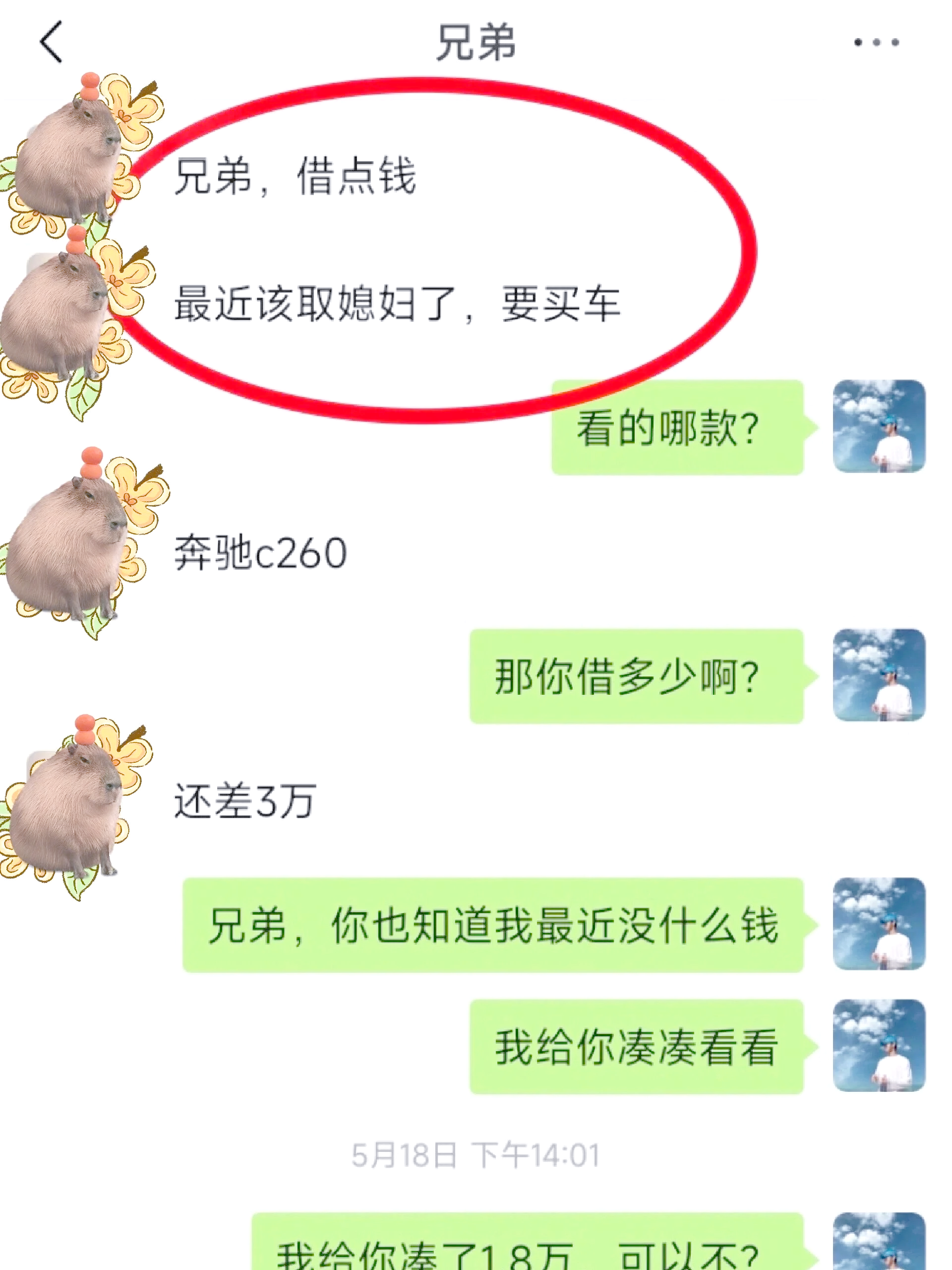 阿里最新借钱直接到账微信方法分析(最方便真实的阿里不用银行卡直接贷款到微信方法)