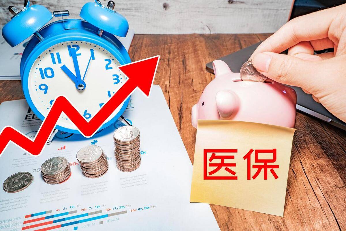 阿里最新医保套现的app方法分析(最方便真实的阿里医保套现如何操作方法)