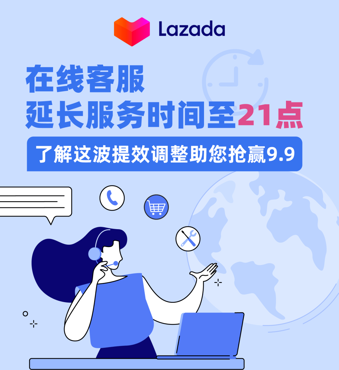 阿里最新请联系24小时在线客服方法分析(最方便真实的阿里24小时人工客服有哪些方法)