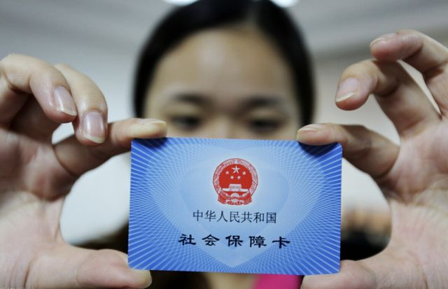 阿里最新西安24小时套医保卡的银行方法分析(最方便真实的阿里西安医保卡的钱能套出来吗方法)