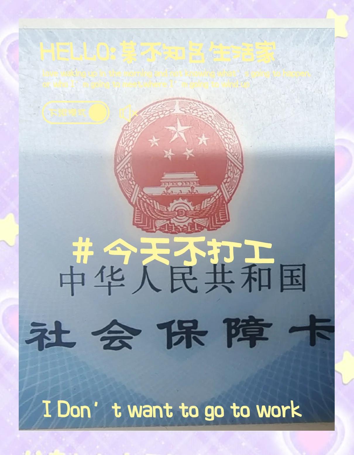 阿里最新医保卡的钱怎么微信提取方法分析(最方便真实的阿里医保卡的钱怎么微信提取出来方法)