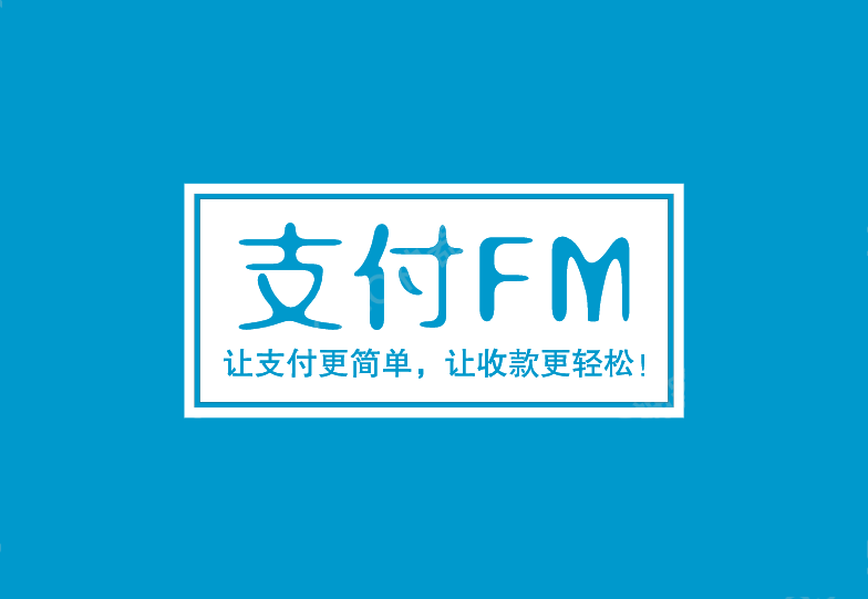 阿里最新高价回收zfb秒结方法分析(最方便真实的阿里私人回收联系方式方法)