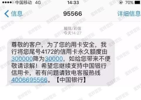 阿里最新社保套现24小时微信能用吗方法分析(最方便真实的阿里社保套现24小时微信能用吗安全吗方法)