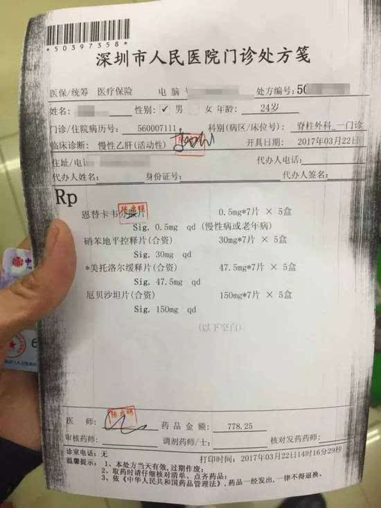 阿里最新医保套现联系方式方法分析(最方便真实的阿里医保套现联系方式谁有方法)