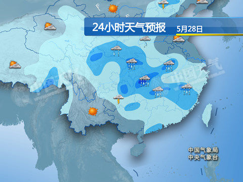 阿里最新上海24小时实时天气预报情况方法分析(最方便真实的阿里上海24小时实时天气预报情况查询方法)