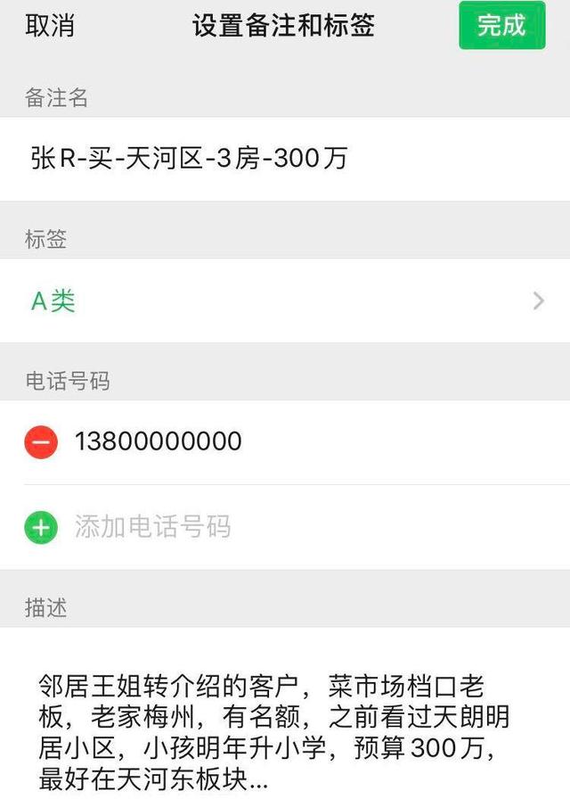 阿里最新医保提取中介联系微信方法分析(最方便真实的阿里医保提取中介联系微信怎么操作方法)