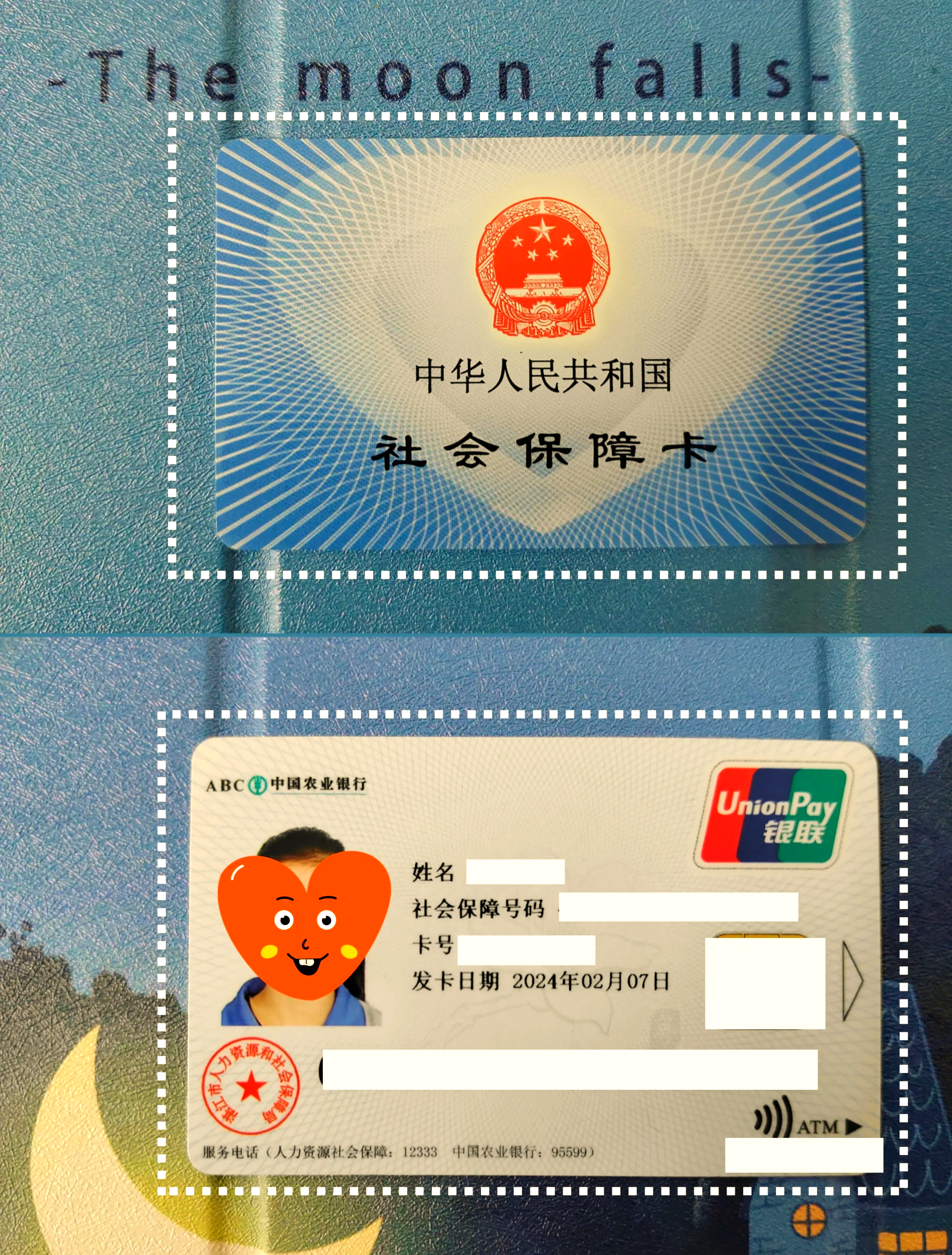 阿里最新医保卡换现金违法吗方法分析(最方便真实的阿里医保卡换现金违法吗怎么办方法)