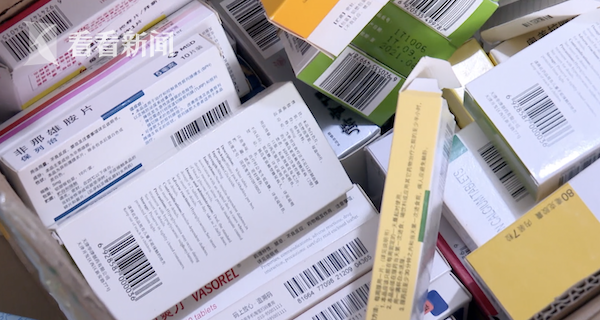 阿里最新高价回收医保卡方法分析(最方便真实的阿里24小时高价回收医保方法)
