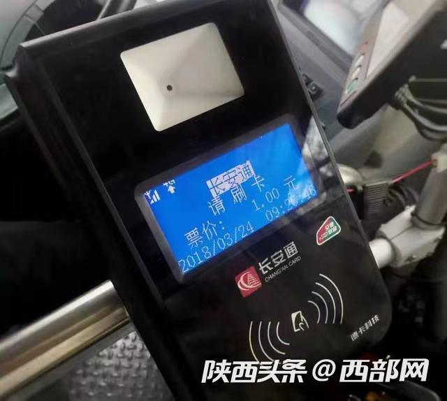 阿里最新西安医保套现24小时微信支付方法分析(最方便真实的阿里西安急用钱套医保卡联系方式方法)