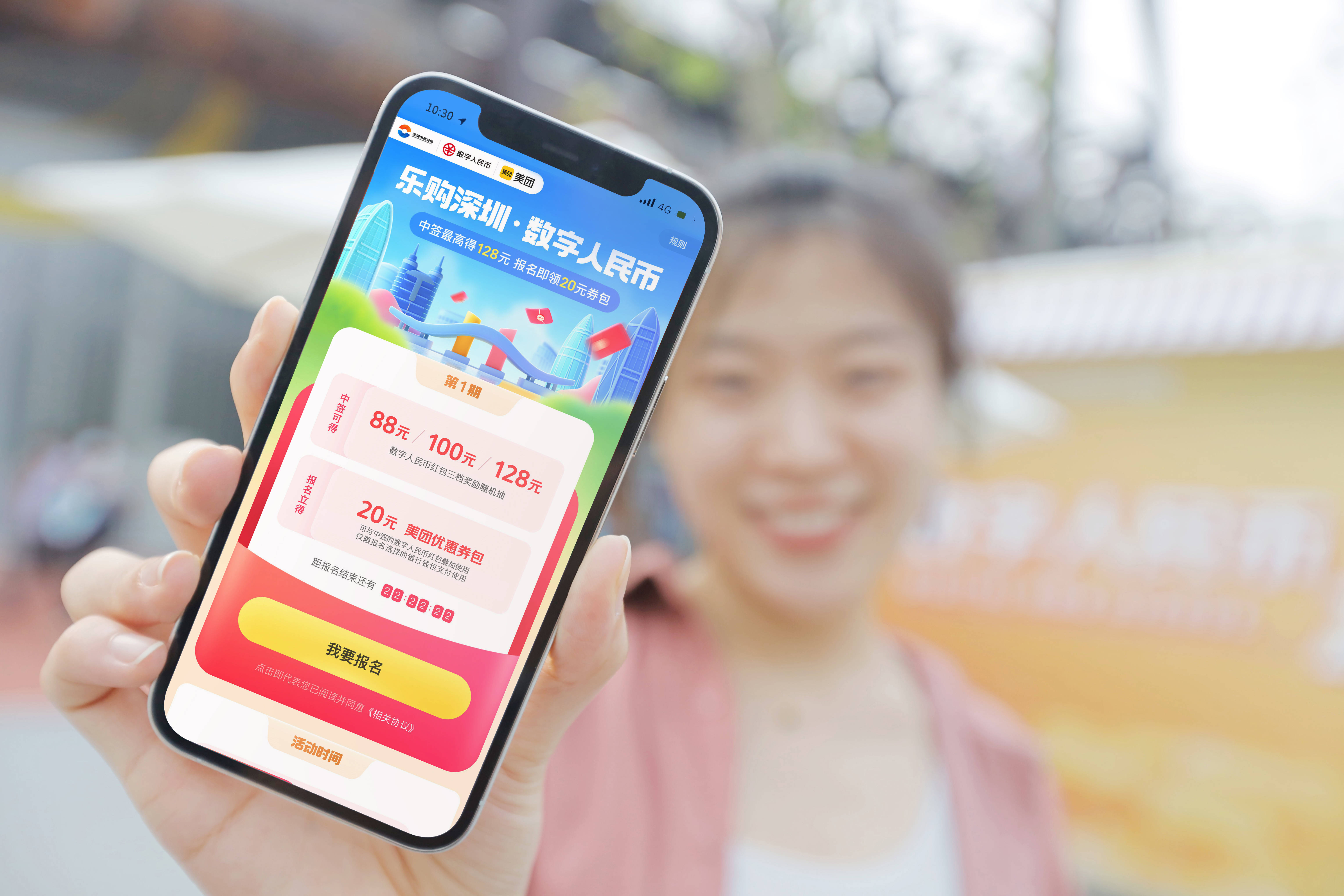 阿里最新深圳医保提取24小时到账方法分析(最方便真实的阿里深圳医保 提取方法)