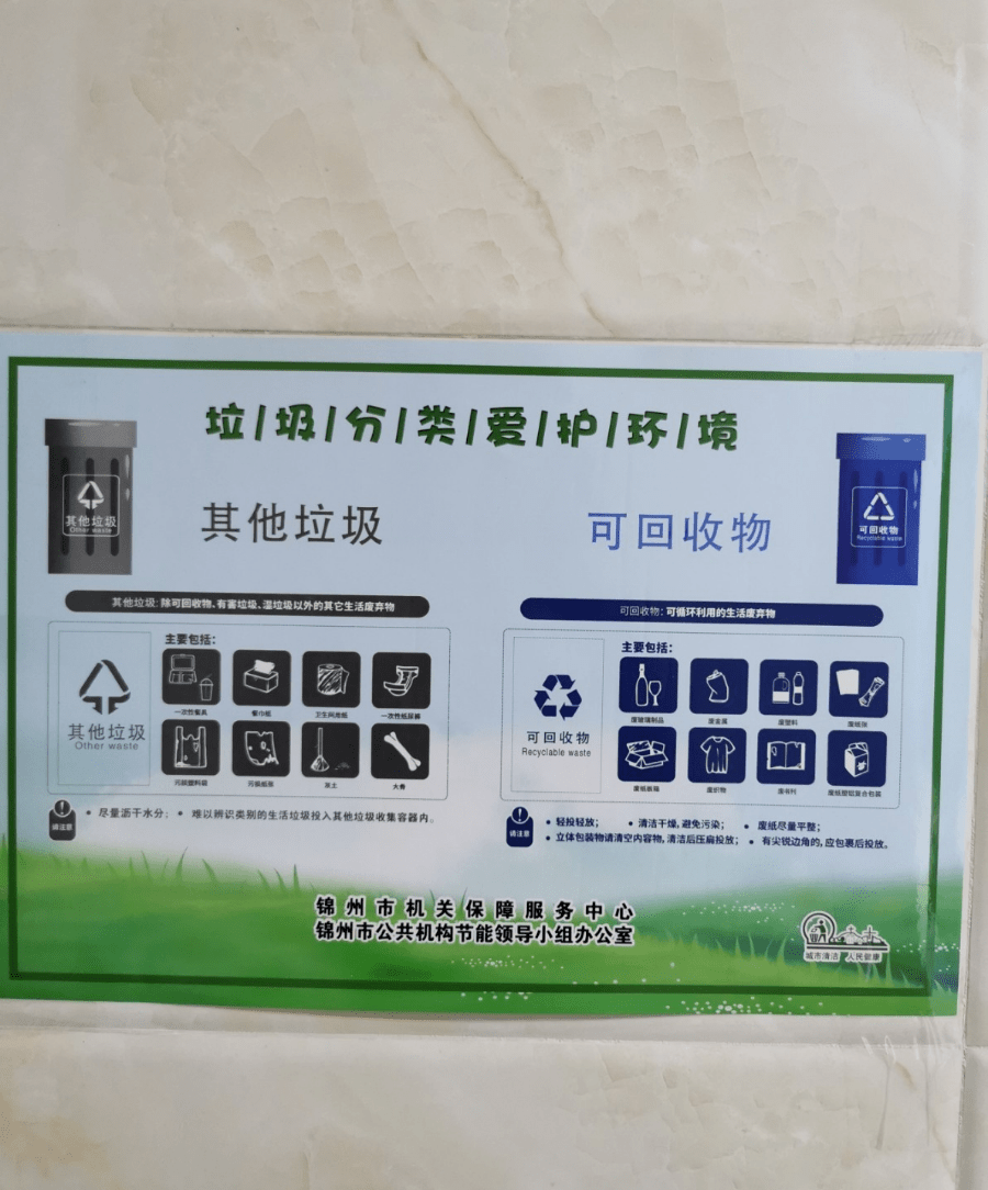 阿里最新24小时医保取现回收商家方法分析(最方便真实的阿里医保提现24小时微信中介方法)