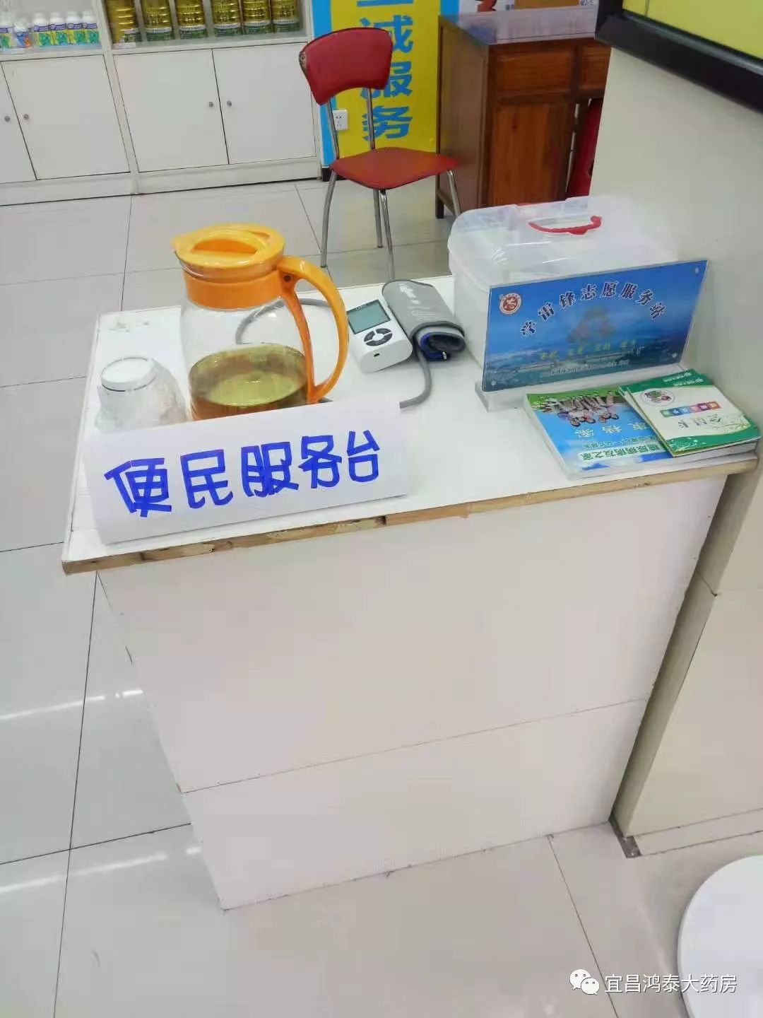 阿里最新24小时套医保卡商家方法分析(最方便真实的阿里去药店套医保卡怎么说收多少小费方法)