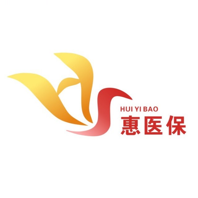 阿里最新惠民医保作品方法分析(最方便真实的阿里惠民医保公众号方法)