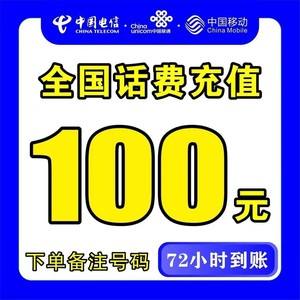 阿里最新100元充值卡代理批发方法分析(最方便真实的阿里充值卡正规卡批发方法)