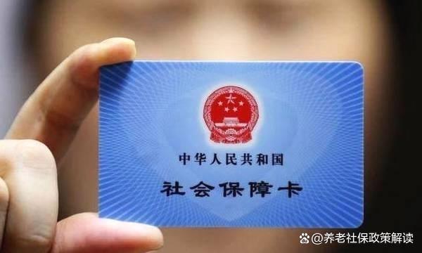 阿里最新哪里有套医保卡的方法分析(最方便真实的阿里哪里能套医保卡方法)