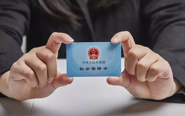 阿里最新求一个套医保卡的黄牛厦门方法分析(最方便真实的阿里厦门急用钱套医保卡联系方式方法)