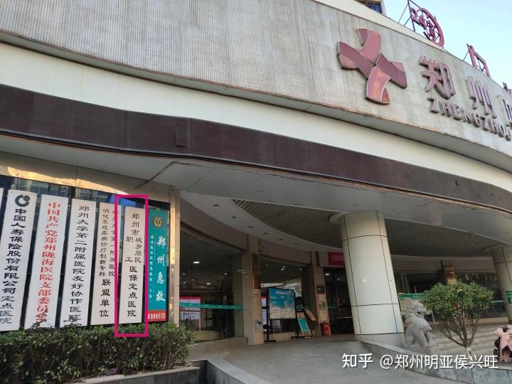 阿里最新医保提取代办中介上海方法分析(最方便真实的阿里上海医保取现需要什么流程方法)