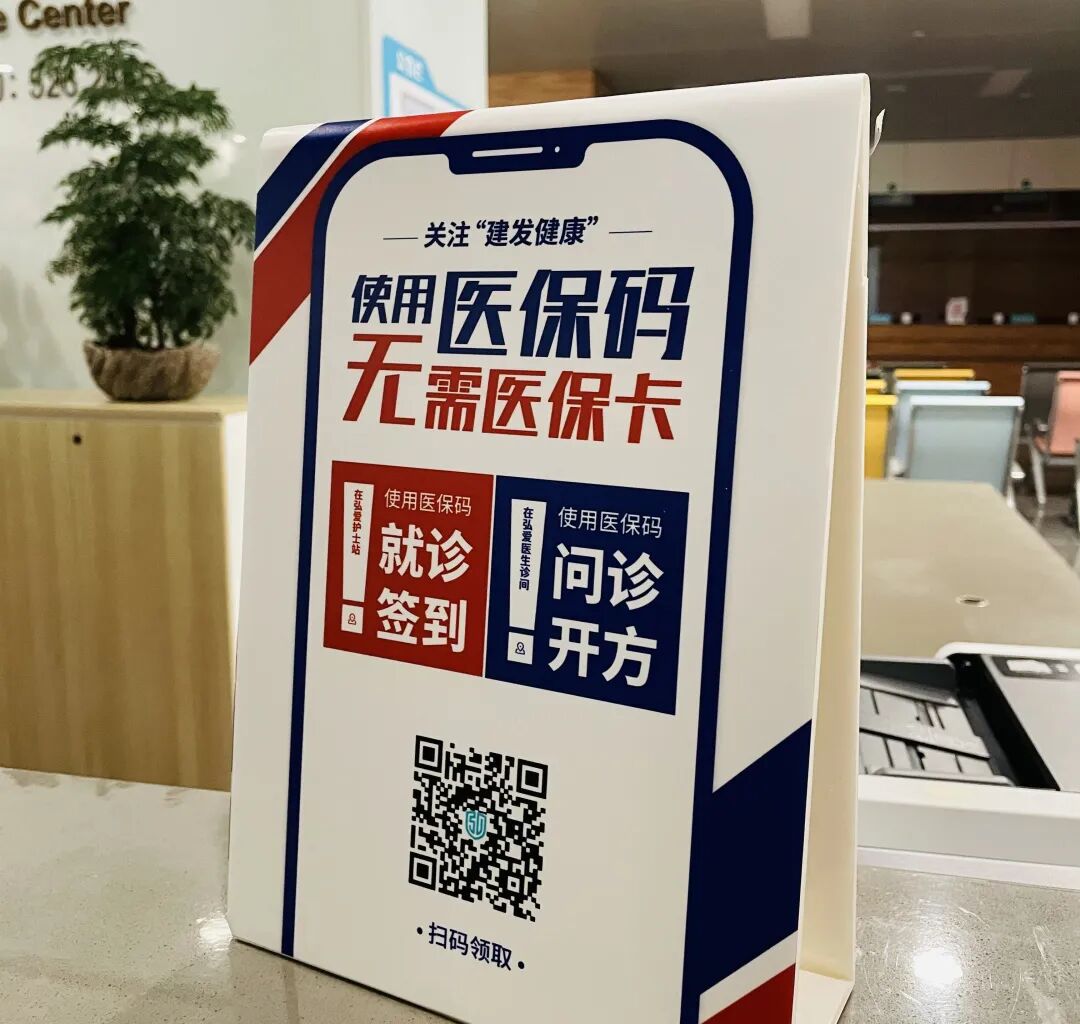 阿里最新高价回收医保卡联系方式苏州方法分析(最方便真实的阿里同煤旧医保卡回收方法)