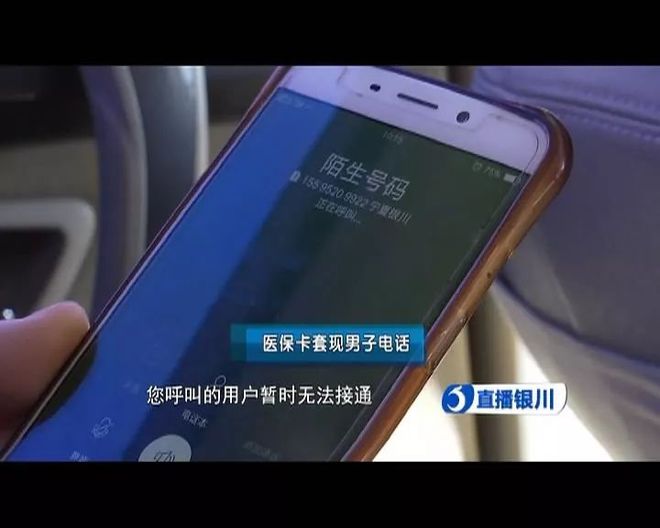 阿里最新医保24小时套现方法分析(最方便真实的阿里医保24小时套现秒回商家方法)