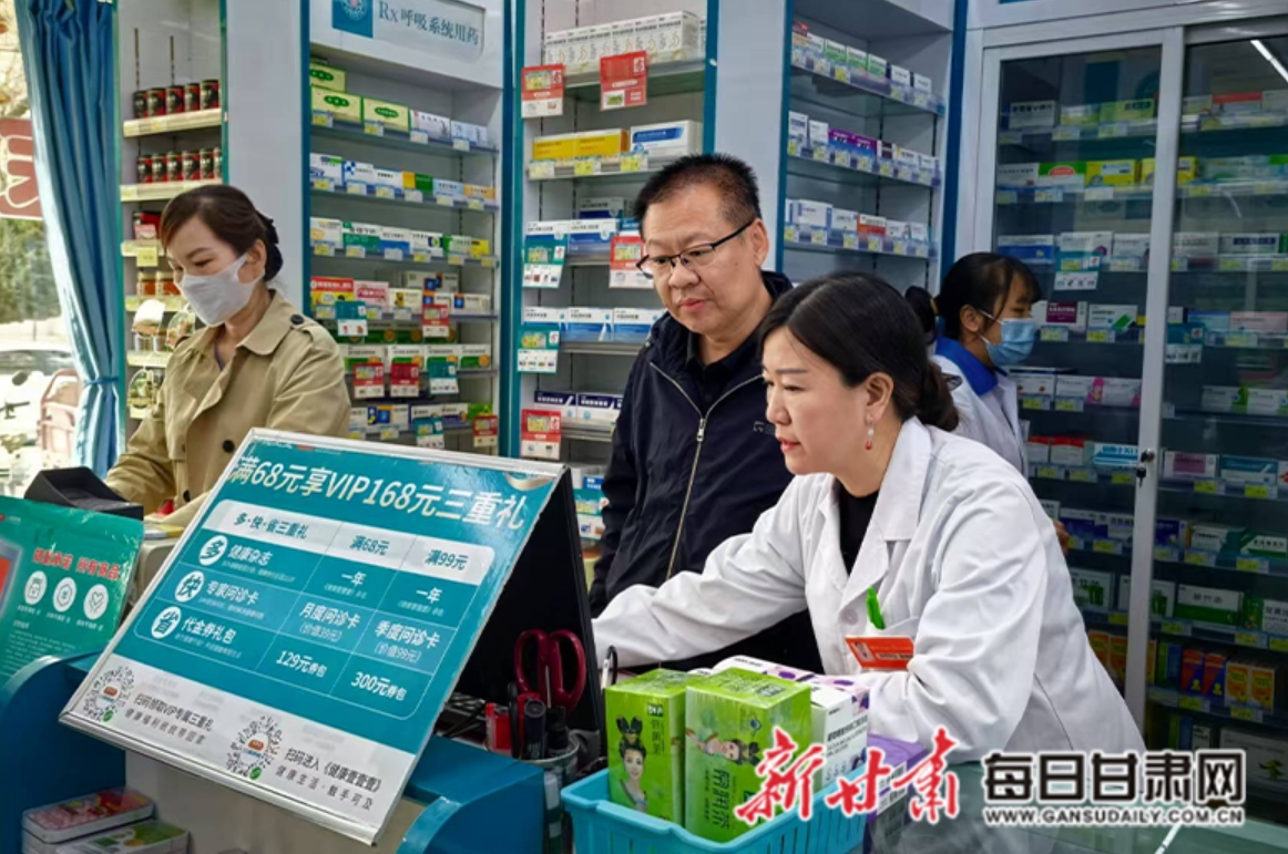 阿里最新医保回收的药是真的吗方法分析(最方便真实的阿里医保回收的药是真的吗安全吗方法)