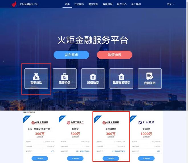 阿里最新贷款推广渠道平台方法分析(最方便真实的阿里贷款推广渠道平台怎么做方法)