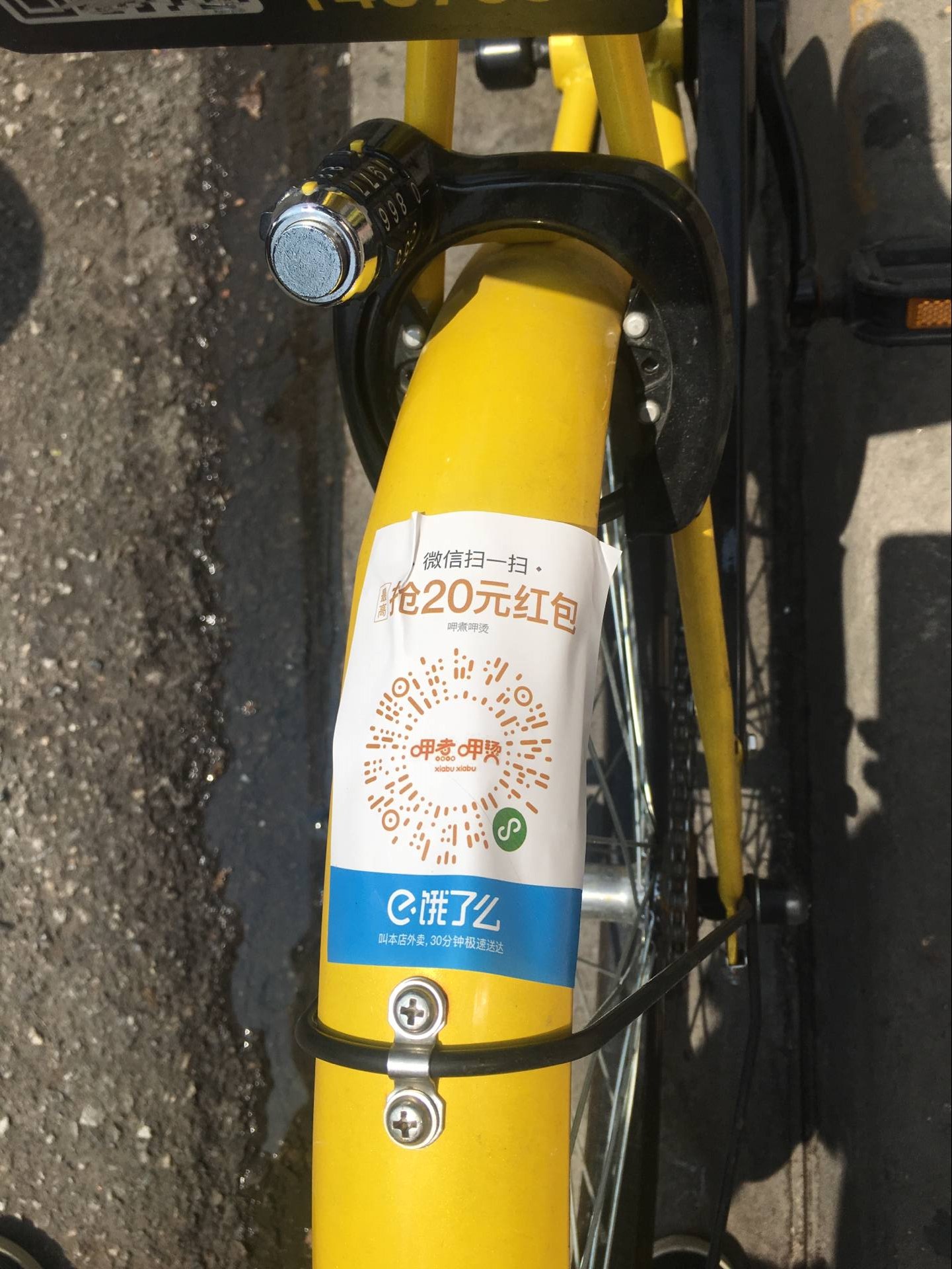 阿里最新谁有医保套现的联系方式方法分析(最方便真实的阿里医保套现犯不犯法方法)