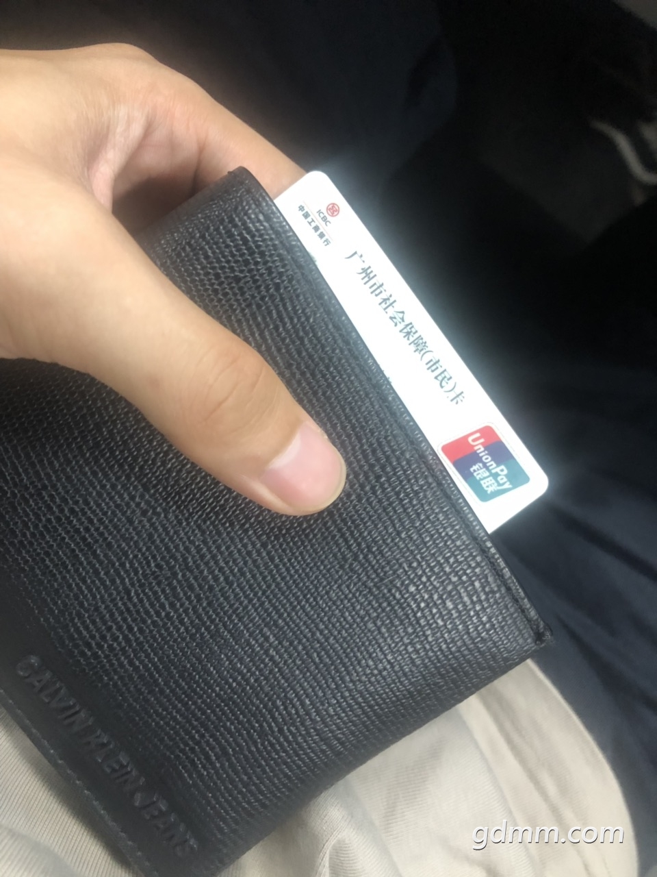 阿里最新求一个套医保卡的黄牛2021方法分析(最方便真实的阿里医保卡可以套现吗黄牛弄方法)