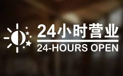 阿里最新24小时高价回收医保东莞方法分析(最方便真实的阿里东莞医疗废物回收公司方法)