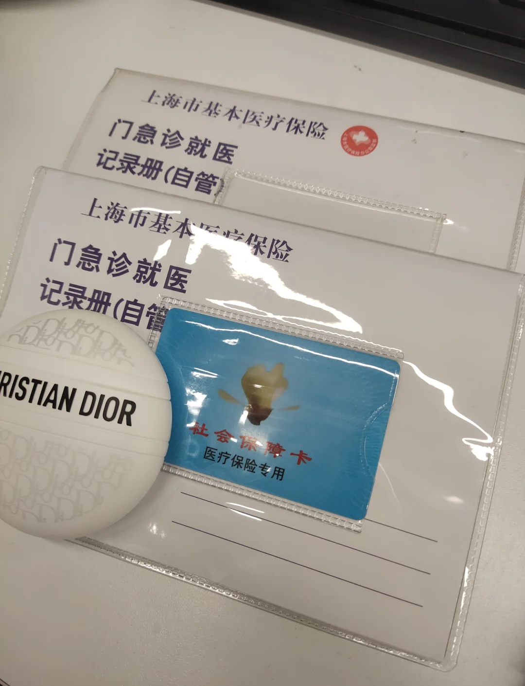 阿里最新急用钱套医保卡上海方法分析(最方便真实的阿里药店会帮套医保取现吗方法)