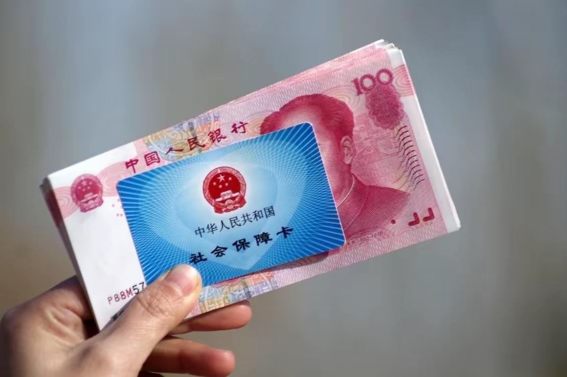 阿里最新医保卡套取现金违法吗方法分析(最方便真实的阿里套取医保卡现金后悔方法)